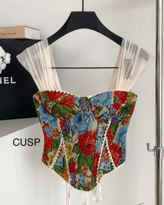 Kiki Corset Top