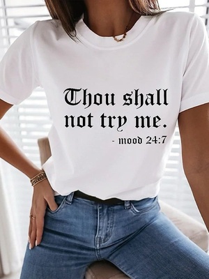 Try Me Tee White