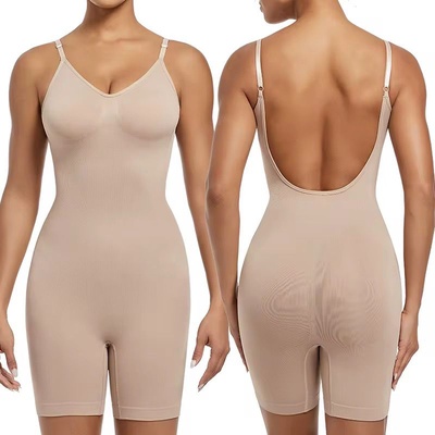 Zia Seamless Bodysuit Beige
