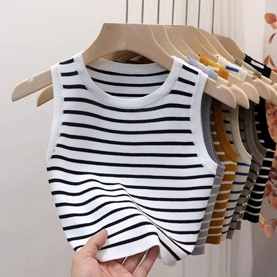 Annabel Vest Top (Free Size)