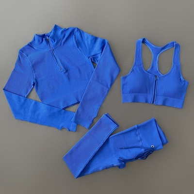 Venus 3 Piece Set Blue