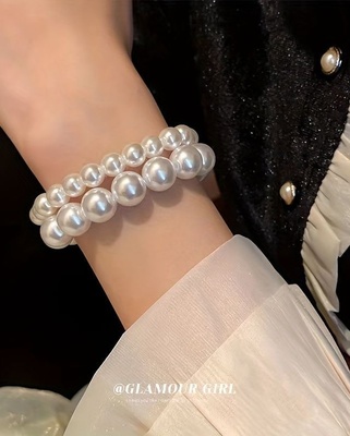 Pearl bracelet