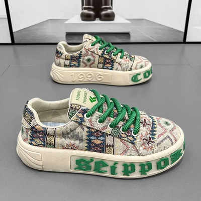 Designer Sneakers (Size Europe 39 Green)