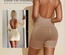 Zia Seamless Bodysuit Coffee