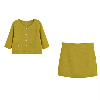 Sophia Set (Small)