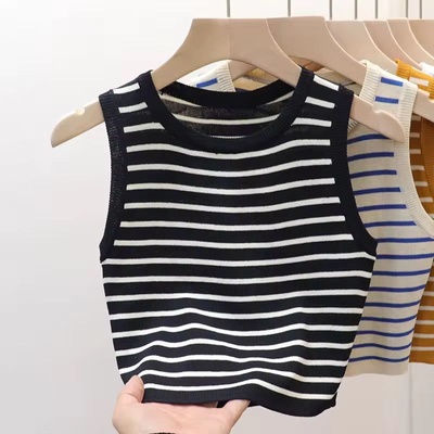 Annabel Vest Top (Free Size)