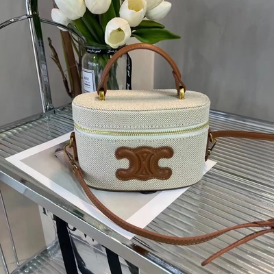 Round HandBag (Beige)