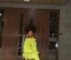 Carpell Set Green