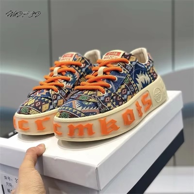 Designer Sneakers