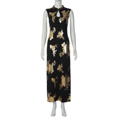 Kaisy Dress (Large)