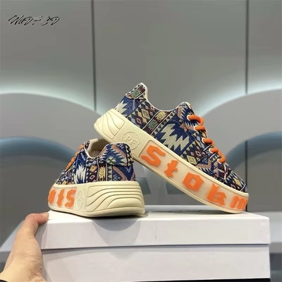 Designer Sneakers